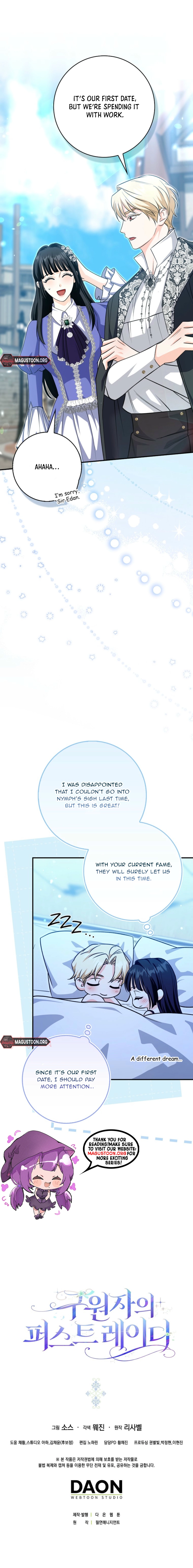 First Lady of the Savior Chapter 18 Page 11